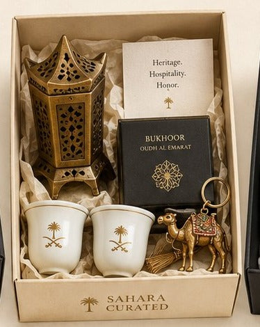 SAHARA Dubai Heritage Gift Box — brass mubkhar, bukhoor, gahwa cups, and camel keychain